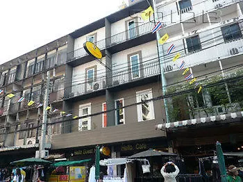 Hello Guest House
